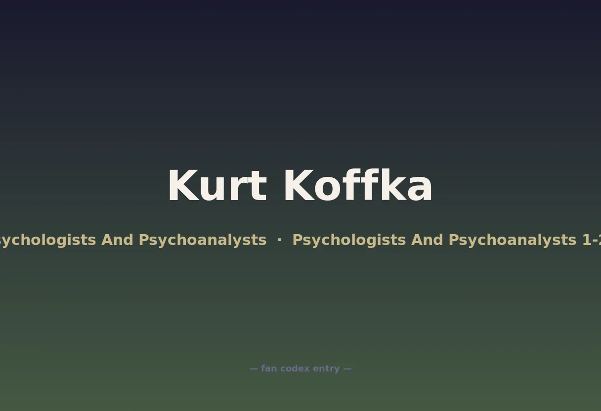 Kurt Koffka