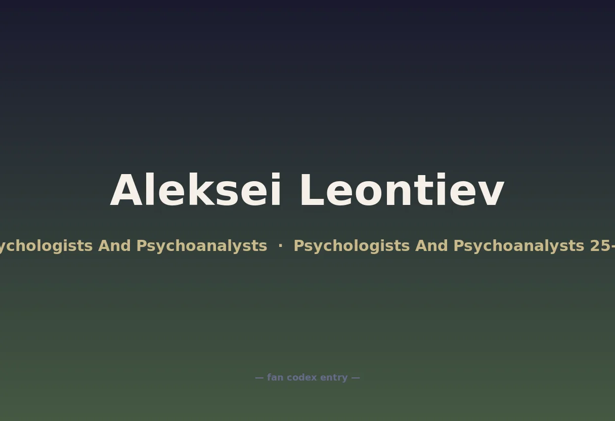 Aleksei Leontiev
